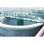 Pengental penggerak tengah tipe NZ (S)