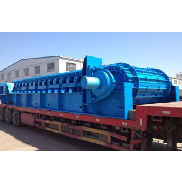 Pengumpan pelat rantai