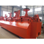 Mesin flotasi tipe JJF